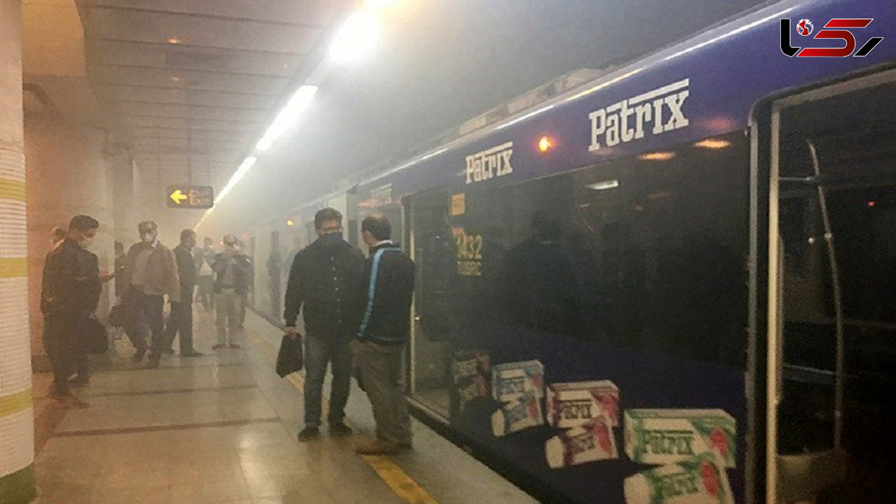 اولین فیلم از آتش سوزی در مترو تهران + گفتگو و جزییات