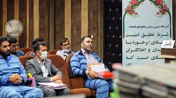 محاکمه سلطان سوخت و نوچه هایش در قم 