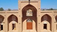 ببینید / تون فردوس، یکی از مدارس تاریخی بسیار با ارزش ایران + تصاویر
