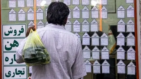 چگونه با 500 میلیون در تهران آپارتمان رهن کنیم؟