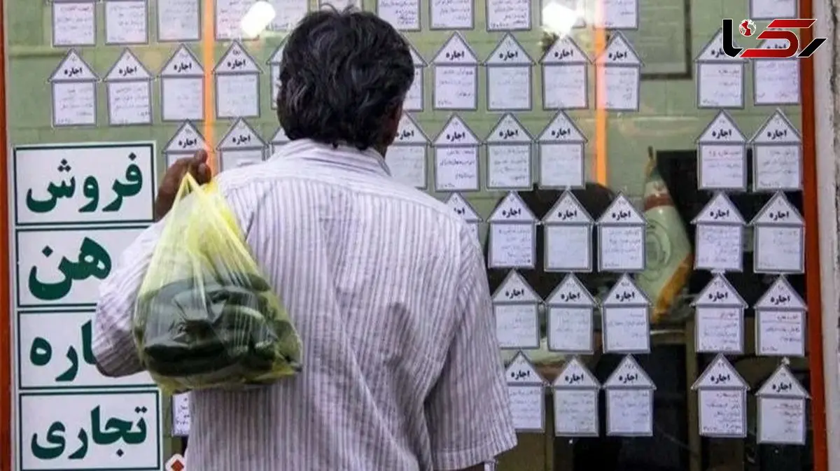 چگونه با 500 میلیون در تهران آپارتمان رهن کنیم؟