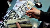 قیمت دلار و سایر ارزها به تومان، امروز دوشنبه 28 خرداد 1403
