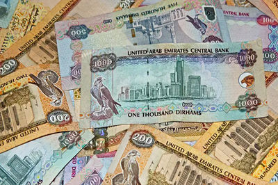 قیمت درهم امارات امروز یکشنبه 26 مرداد 1404 