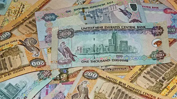 قیمت درهم امارات امروز جمعه 23 آبان 1404 