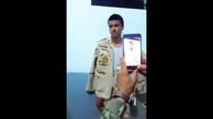 پشت پرده دست شکسته سرباز مرزبانی توسط مافوقش / واکنش پلیس + فیلم 