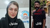 تیرباران پروین الله دینی  در برابر چشمان دخترکوچولویش/ خواستگار سمج در خانه را شکست و شلیک کرد