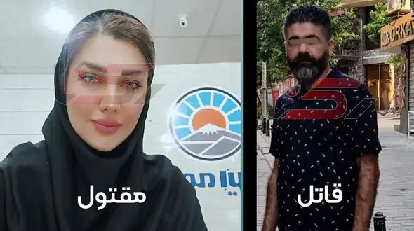 تیرباران پروین الله دینی  در برابر چشمان دخترکوچولویش/ خواستگار سمج در خانه را شکست و شلیک کرد