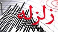 زلزله 4.4 ریشتری «سراب» را لرزید