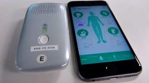 اپلیکیشن برای جلوگیری از بوی عرق