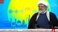 دشمن در محاسبات خود درباره ملت ایران و جمهوری اسلامی دچار خطای راهبردی شد