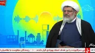 دشمن در محاسبات خود درباره ملت ایران و جمهوری اسلامی دچار خطای راهبردی شد