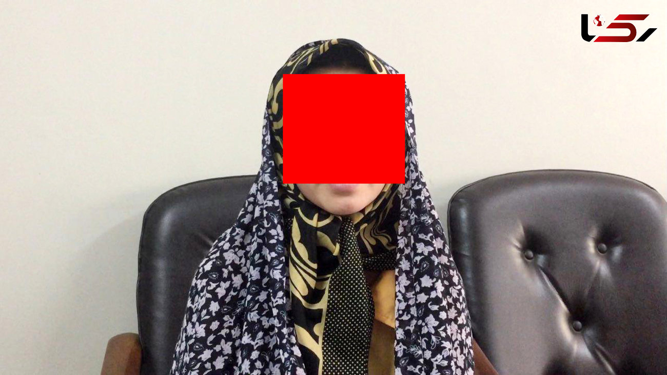 زن ایرانی شوهر داعشی اش را در تهران کشت + فیلم و عکس