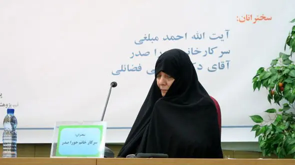 حورا صدر: چرا ما هر روز باید زنده بودن امام موسی صدر را اثبات کنیم؟