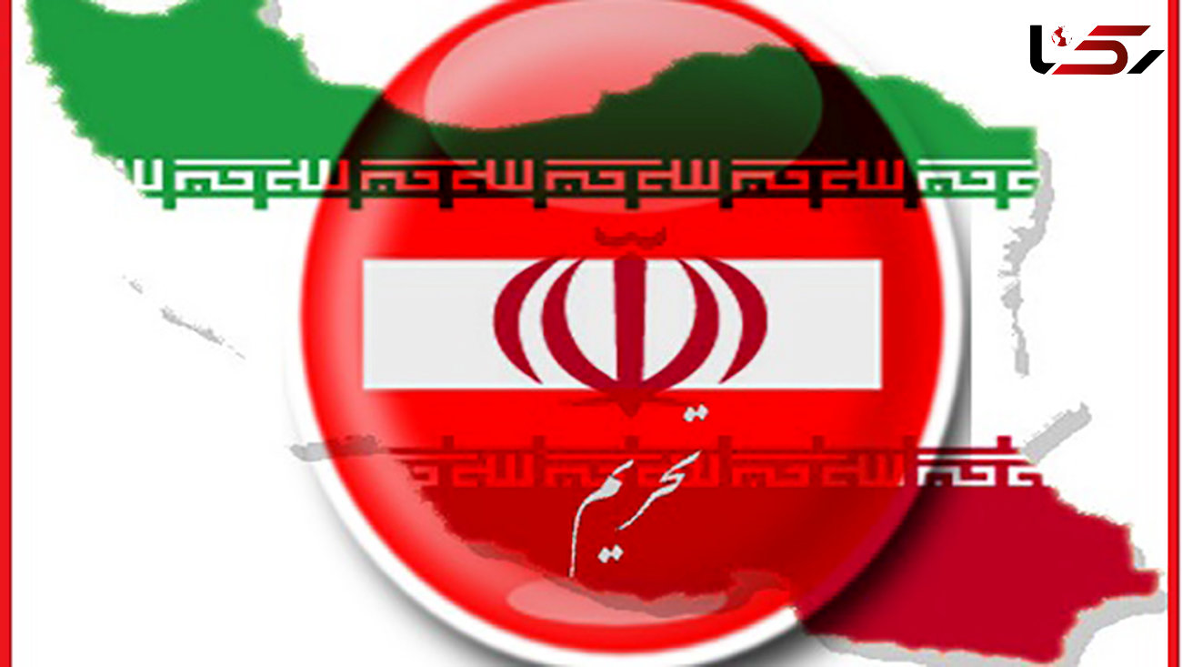 چین خواستار لغو فوری تحریم‌های ایران شد