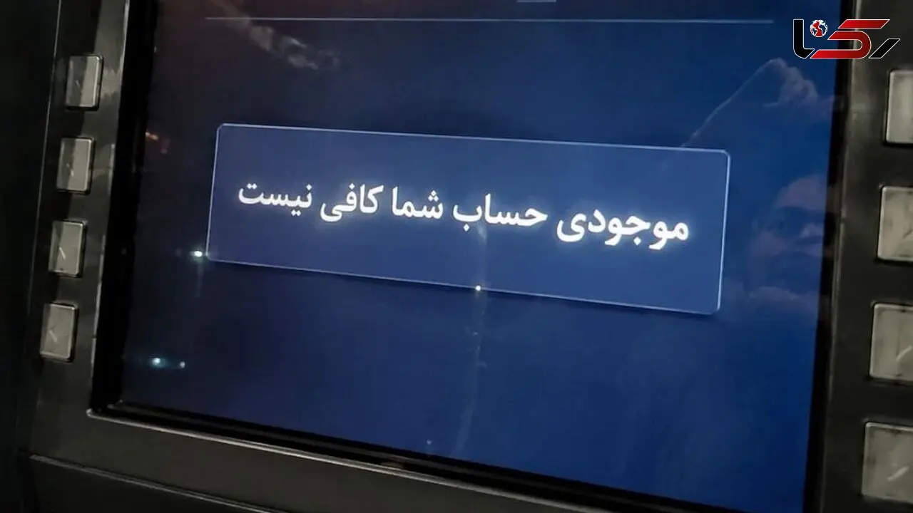 از کارگر تا پزشک؛ گرانی های ۱۴۰۵ همه را به صف حساب و کتاب کشاند / ۷۱ میلیون هزینه در برابر ۲۵ میلیون درآمد