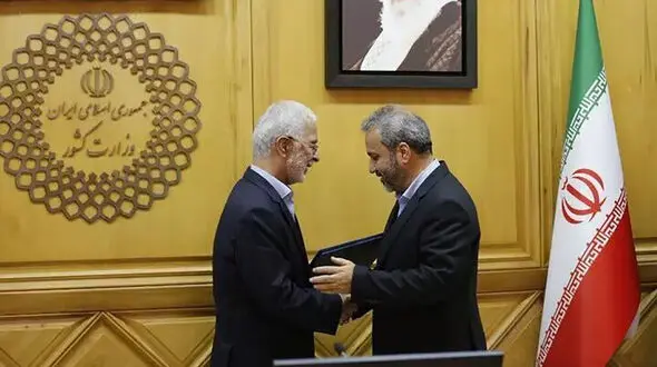 مشاور وزیر و رئیس مرکز امور اتباع و مهاجرین خارجی وزارت کشور معارفه شد