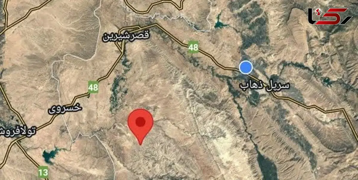 آخرین خبر از  زلزله قصر شیرین