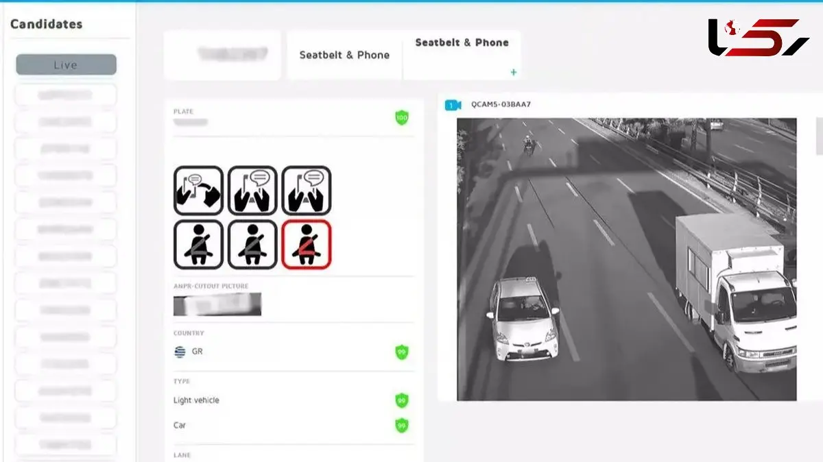 پایان بازی برای متخلفان: هوش مصنوعی به جنگ بی‌ انضباطی در جاده‌ ها می‌ رود!
