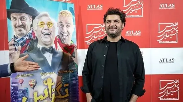 حضور سام درخشانی در اکران تگزاس در مشهد +عکس