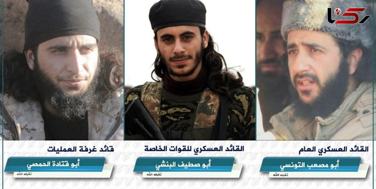 کشته شدن 3 فرمانده ارشد گروه تروریستی جیش + عکس 3 ملعون
