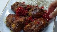 طرز تهیه مرغ ناردونی عالی برای شب یلدا + فیلم