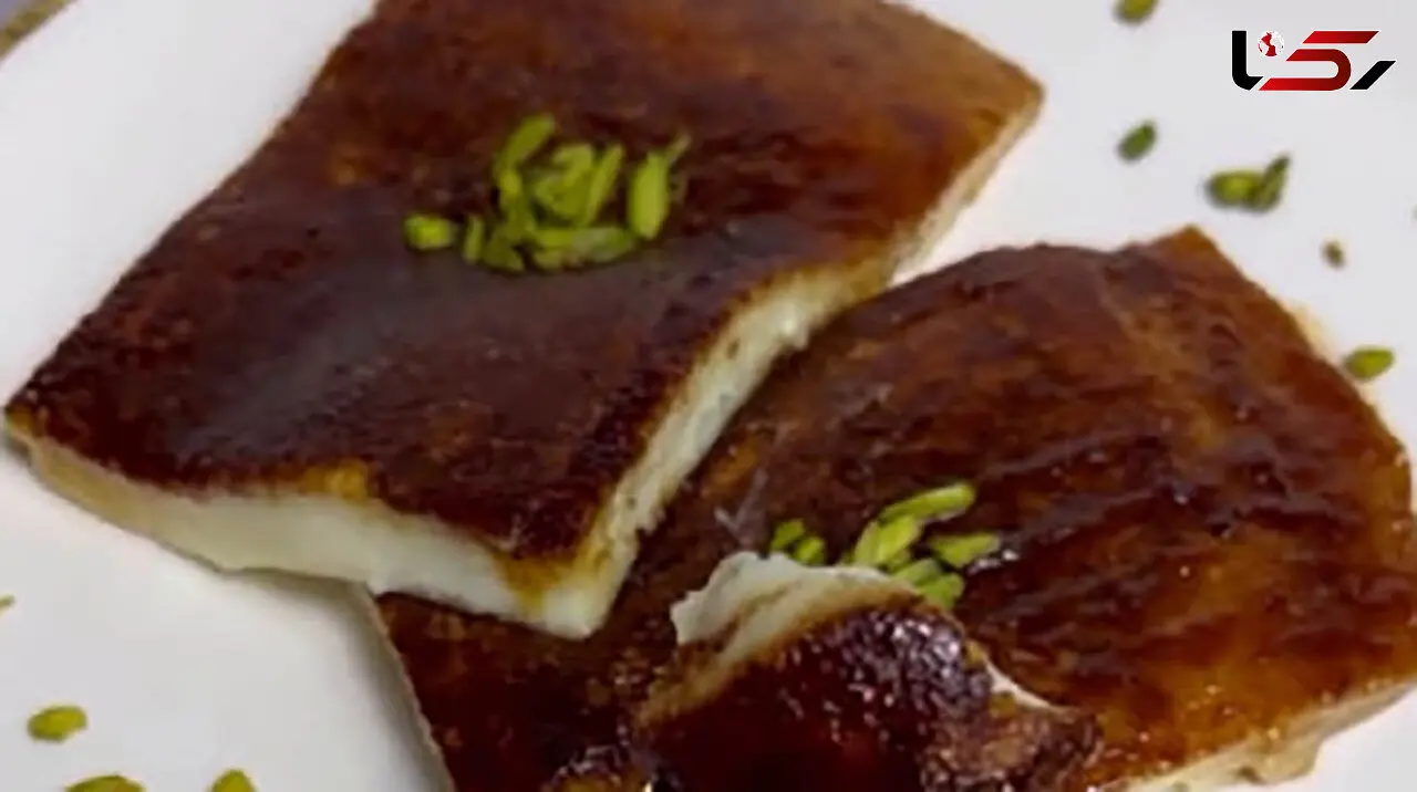 طرز تهیه کازان دیبی دسر معروف و خوشمزه ترکیه ای + فیلم