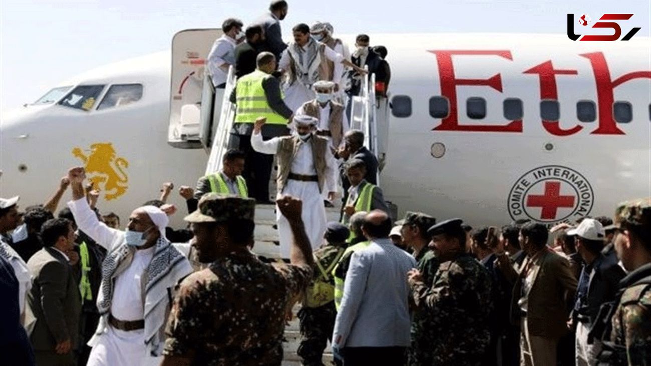 Yemen Prisoner Exchange Talks Fail: UN 