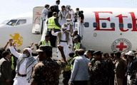 Yemen Prisoner Exchange Talks Fail: UN 