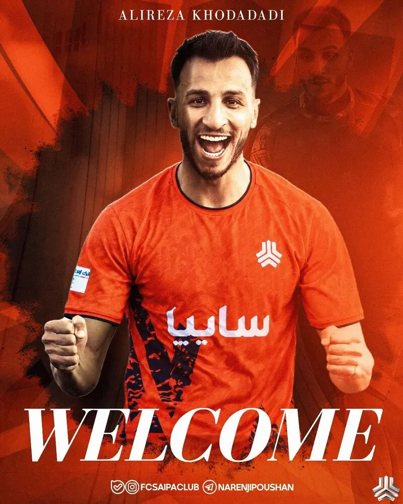 مهاجم سابق پرسپولیس به سایپا پیوست