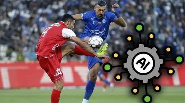 پیش‌بینی هوش مصنوعی  از نتیجه دربی!