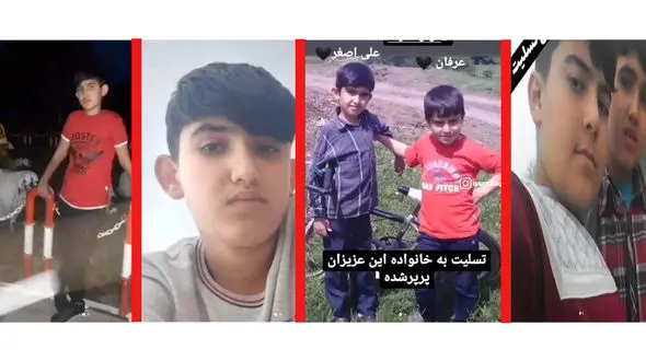 عکس قربانیان سیل کلیبر / همه نوجوان بودند 