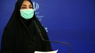 ۱۵۳ مبتلا به کرونا در 24 ساعت گذشته در ایران جانباختند / ۵۴۱۹ نفر در بخش های مراقبت های ویژه بستری هستند