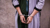 بازداشت شبح خانم دکتر ایرانی مقیم استرالیا در علی آباد کتول