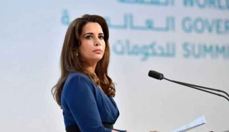شاهزاده هیا