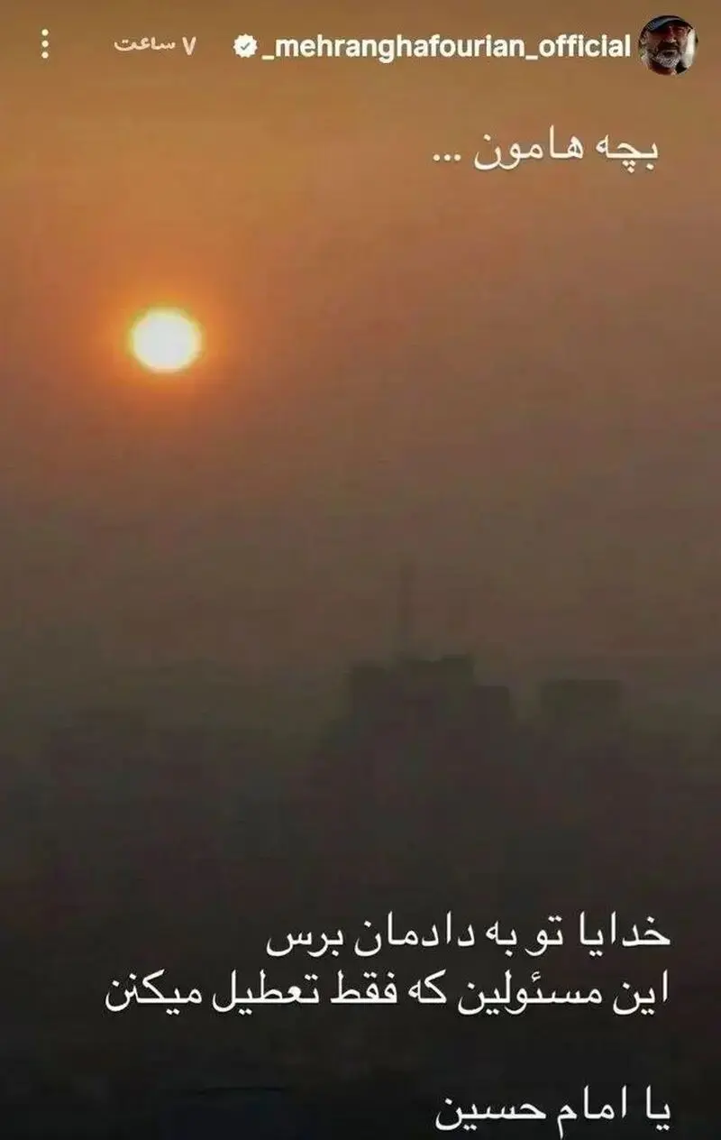 تصویر