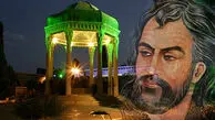 تفسیر فال حافظ امروز 25 اردیبهشت 1405