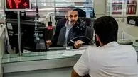 جزئیات ساعت کاری شعب بانک‌ها تا پایان شهریور