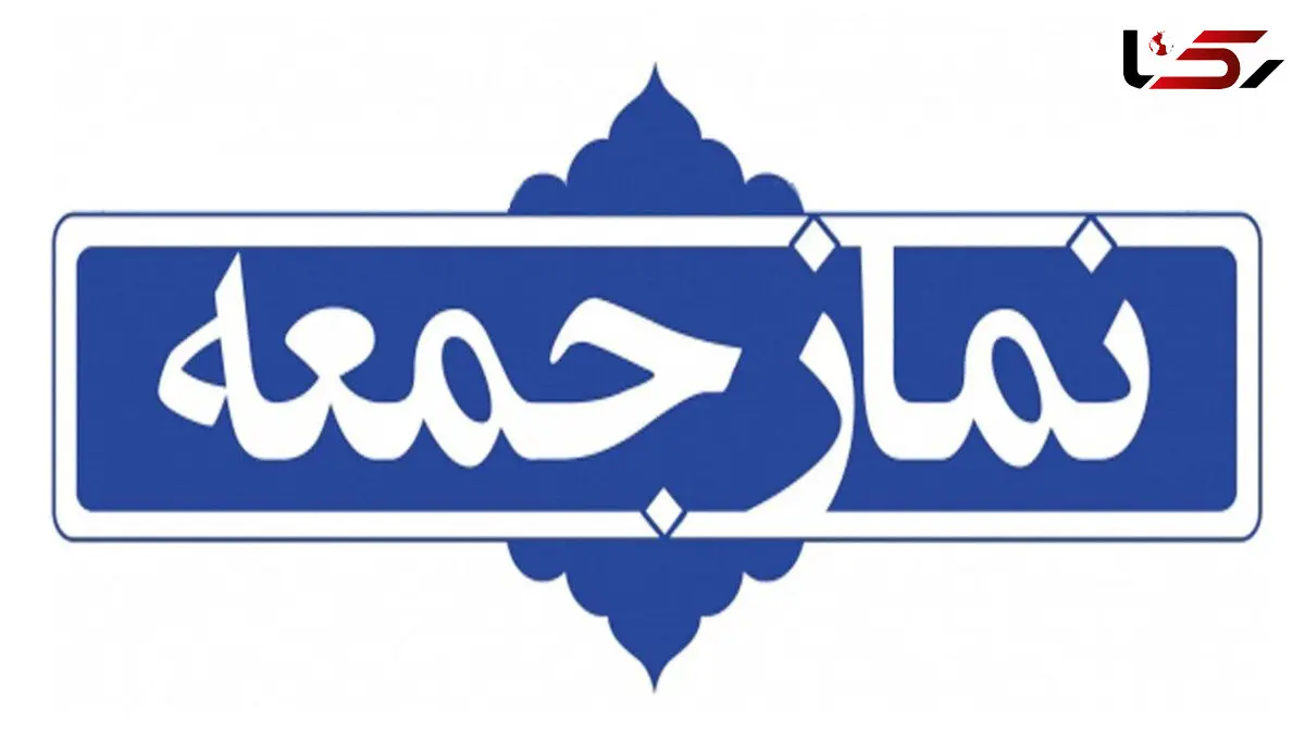 برخی گروه‌های جهادی و طلاب درباره حجاب اقدامات خوبی دارند