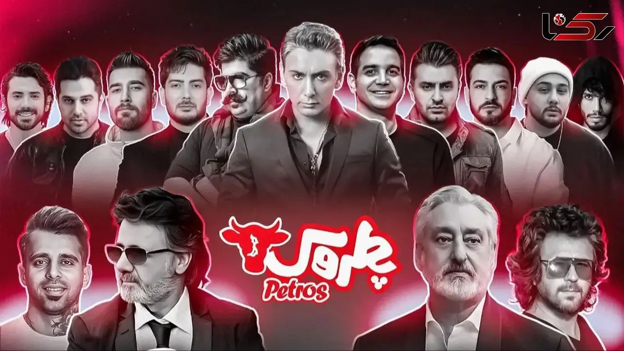 ریمیکس نوستالژیک «دلبر من» از ابی  معین  محسن یگانه  شادمهر نوان