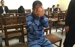 پایان تلخ یک قتل خانوادگی / اجرای حکم قصاص برای داماد شکاک