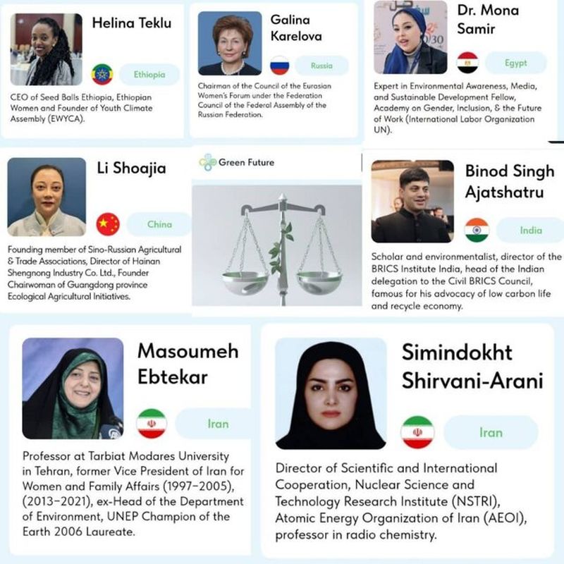 هیات داوران اولین جایزه محیط زیست زنان کشورهای عضو بریکس 1