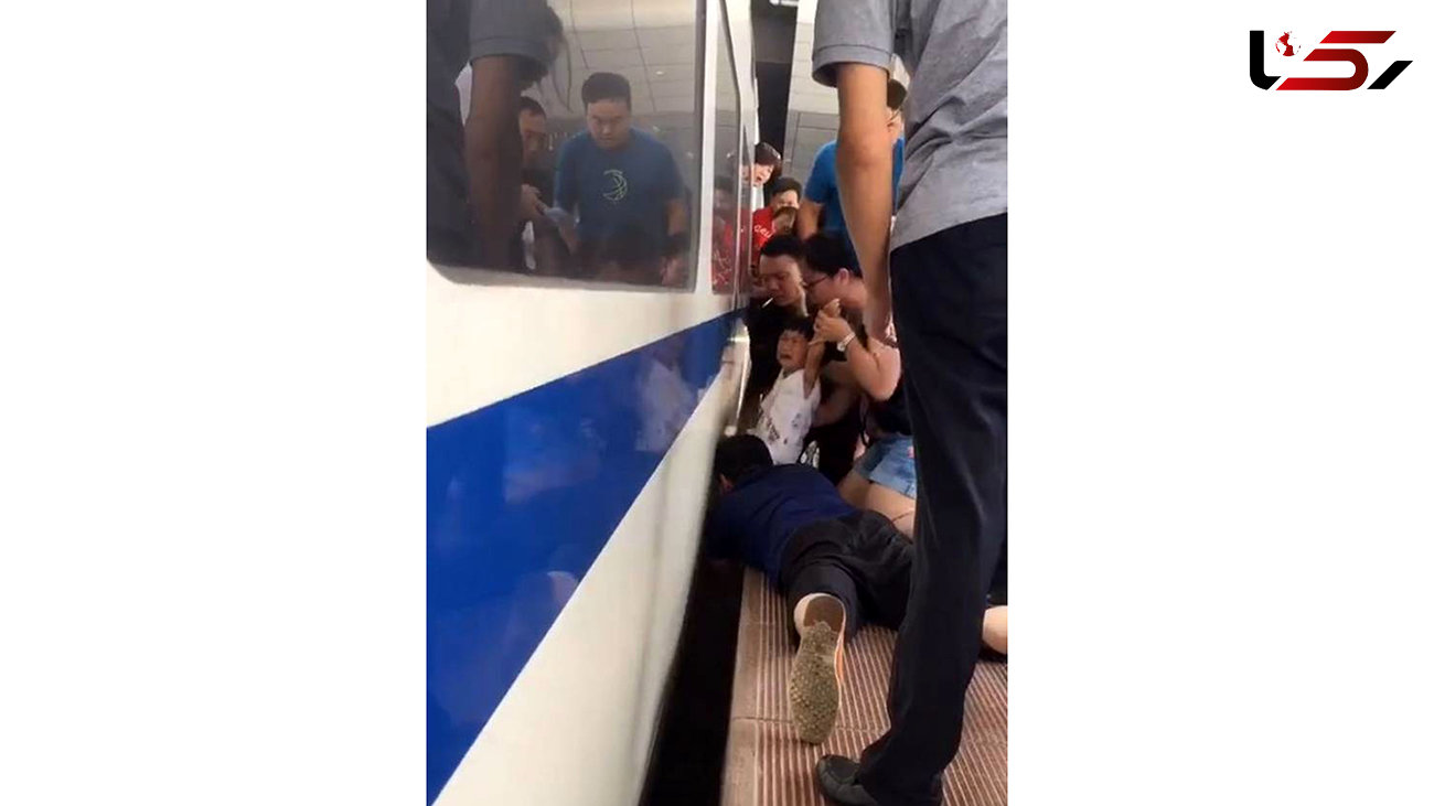 عکس تلخ از گیر کردن دلخراش دختر بچه زیر قطار 