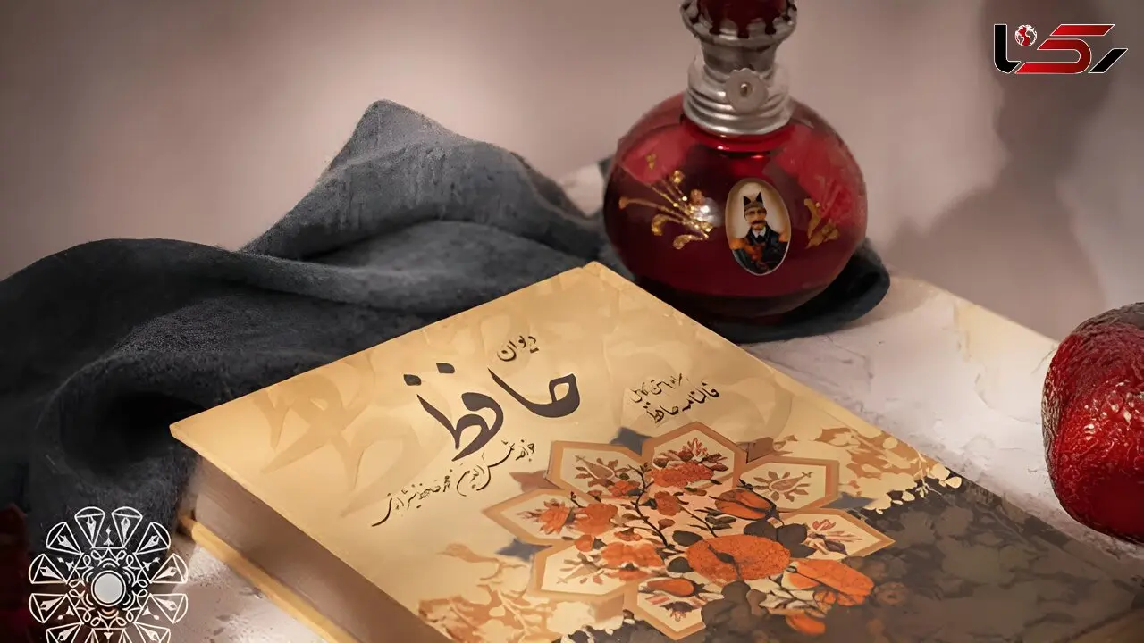 فال حافظ امروز ۳۰ مرداد ۱۴۰۵ برای متولدین هر ماه