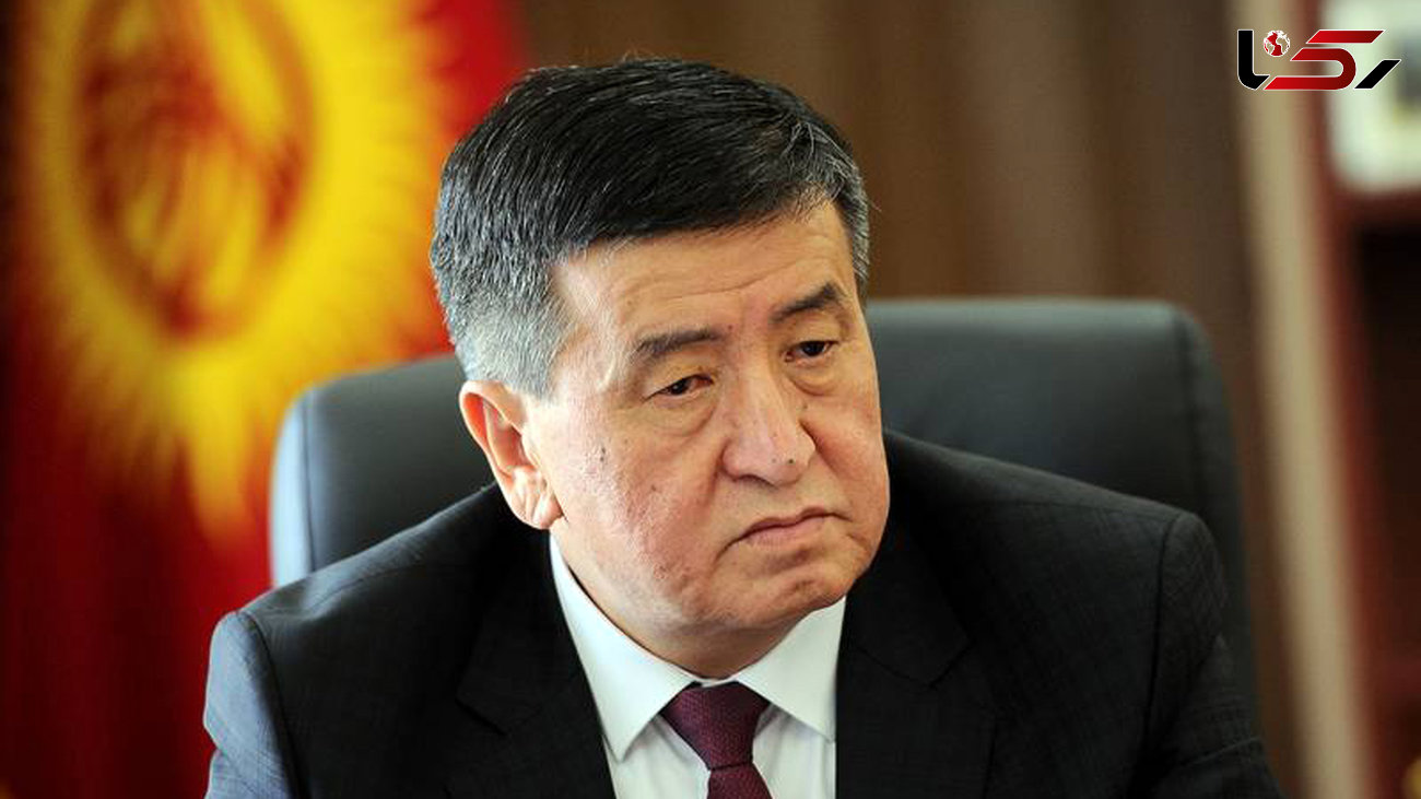 «جن بیک‌اف» رئیس جمهور منتخب قرقیزستان شد (+عکس)