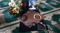 صحبت های دردناک خانواده شهید حسن سعدی جانباخته حادثه هواپیمای اوکراین/ حرف‌هایی که اشک همه را درآورد + فیلم