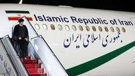 آیت الله رئیسی به تهران بازگشت
