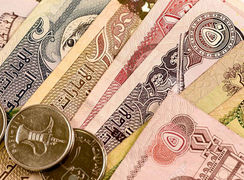 قیمت درهم امارات به تومان، امروز پنج شنبه 22 خرداد ماه 1404 