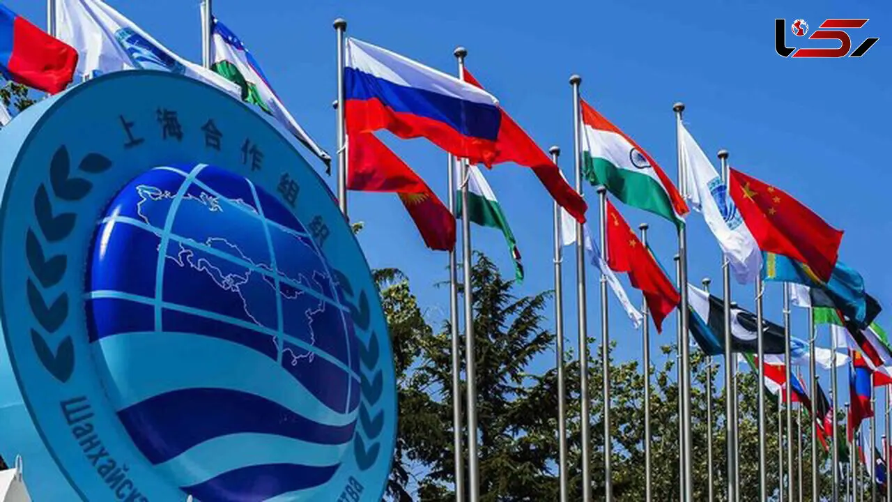 بیانیه سازمان همکاری شانگهای پس از مداخلات خارجی در ایران
