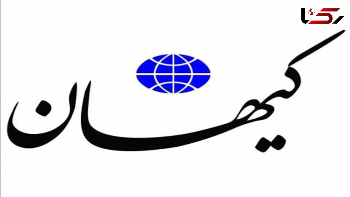 آقای معین با خودت چند چندی ؟ / این همه تناقض را چگونه باید حل کرد؟