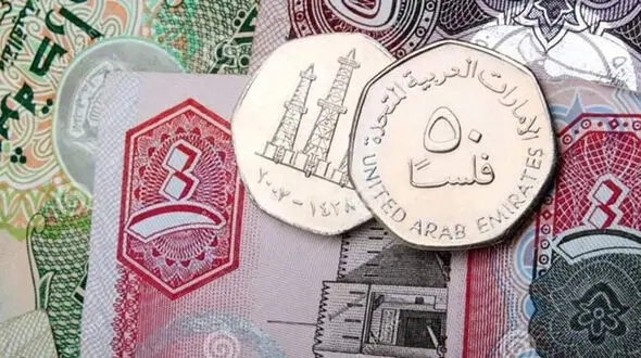 قیمت درهم امارات امروز دوشنبه 19 آبان 1404 
